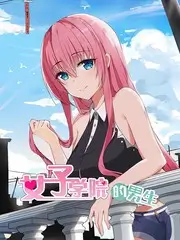 韩综《街头歌谣祭》剧照